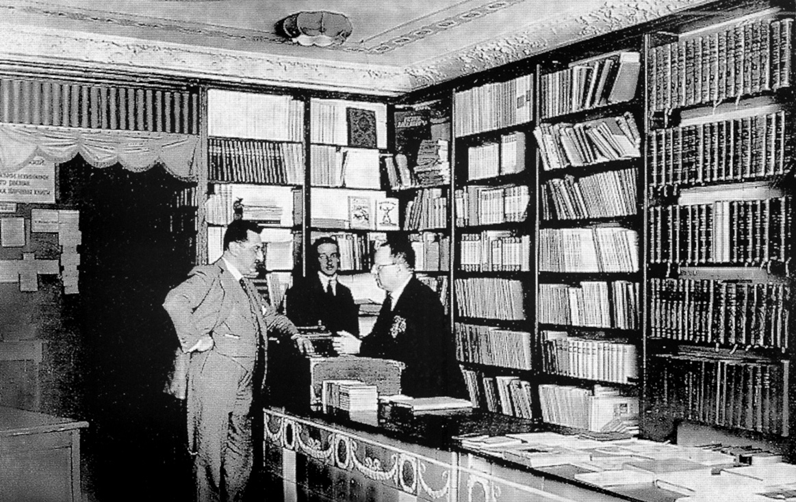   . , 1924